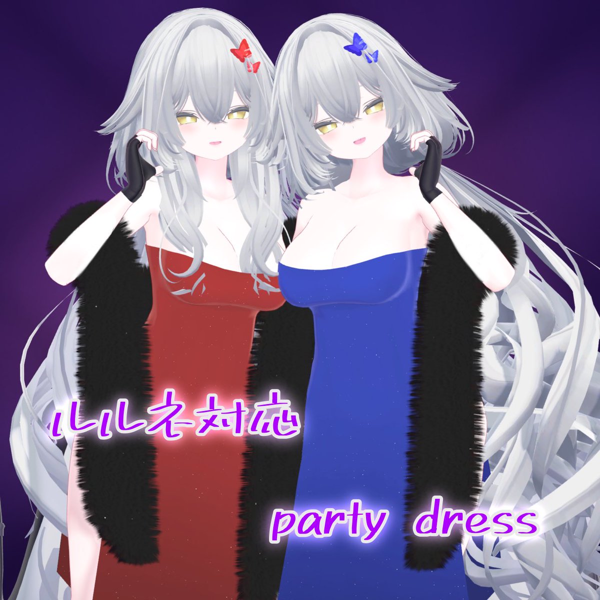 月ノ兎 tweet media