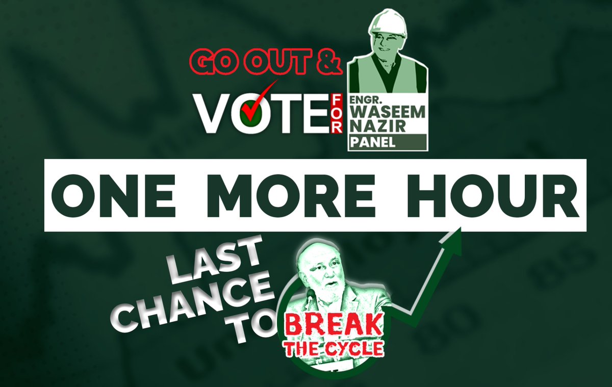 PegPakOfficial's tweet photo. One hour left. Go out and vote for Engr. Waseem Nazir Panel. Let's break the status quo too.

  #EngrWaseemNazir #PegPak2024 https://t.co/NkP82c0GXJ