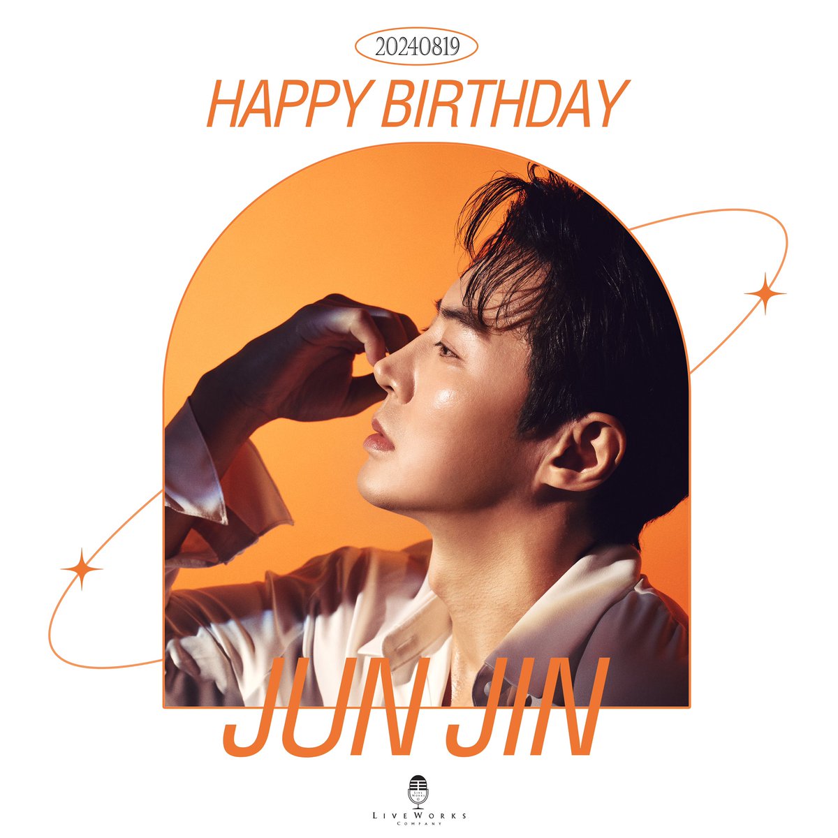 official_JUNJIN's tweet photo. Congratulation 🎉
2024.08.19
HAPPY JUN JIN DAY🧡

#신화 #SHINHWA
#전진 #JUNJIN
#HAPPY_BIRTHDAY #HBD
#CONGRATULATION https://t.co/Qg1SJBZ5fF