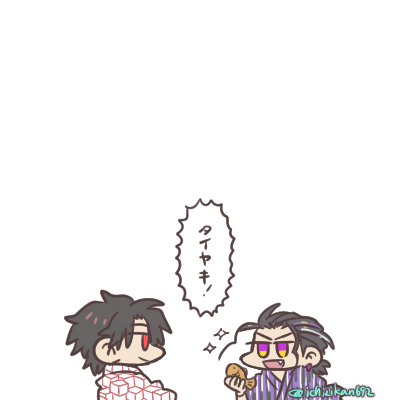 らくがきというか没絵というか…どうでもいいですが私は尻尾の方から食べる派です。 