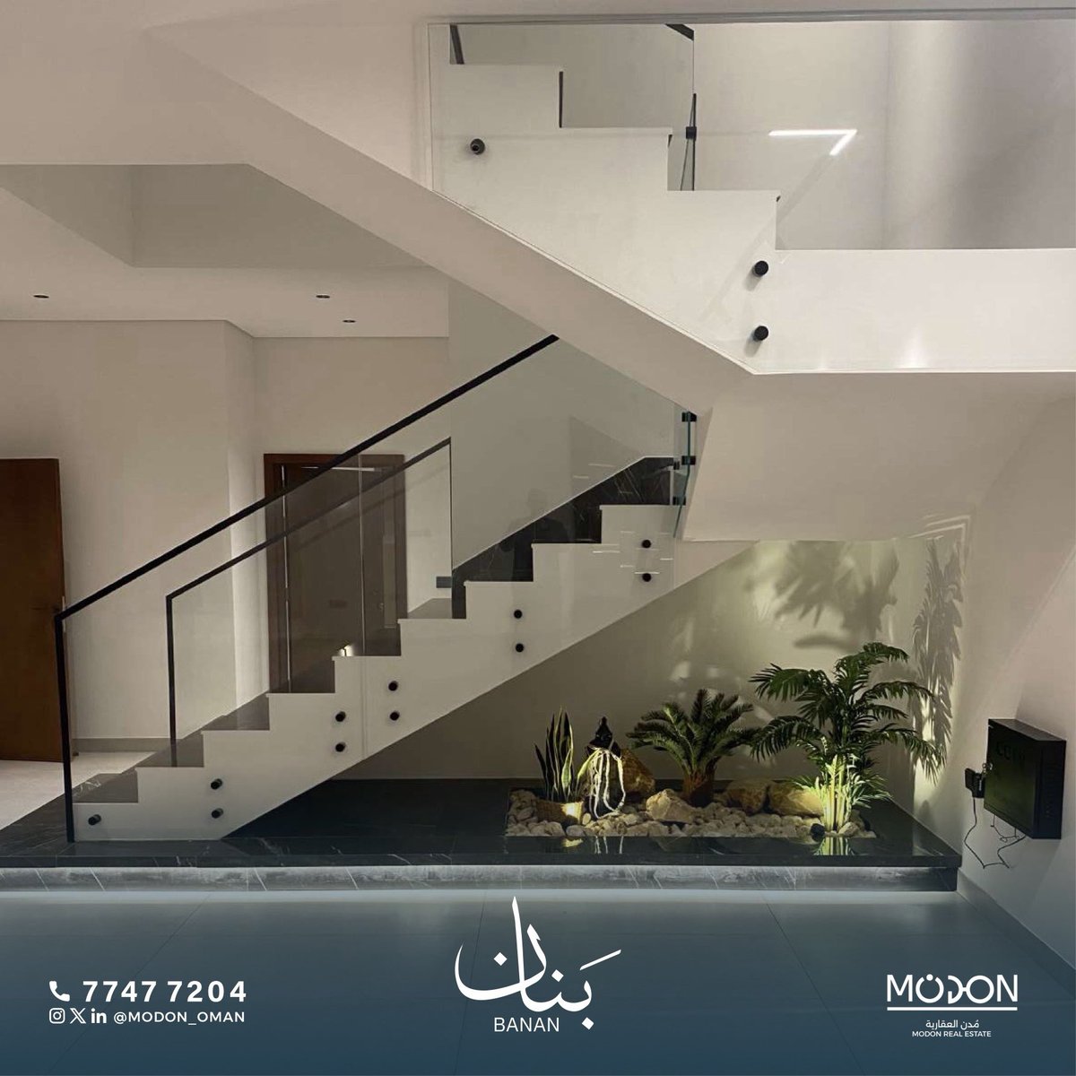 Modon_Oman's tweet photo. ✨✨✨

مشروع بنان

"إن الله يحب إذا عمل أحدكم عملاً أن يتقنه"

.
.
.
.

 #عقارات_عمان #عمان #مسقط #شقق_للبيع #فلل_للبيع #استثمار_عقاري https://t.co/k1hKP0DdGo