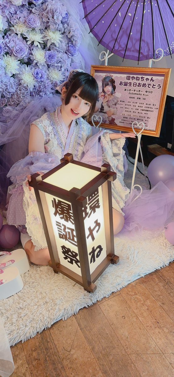 yanemintchan's tweet photo. らぶ🤍^ > ̫ < ^ https://t.co/AS1KILHU99