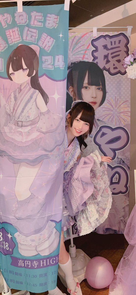 yanemintchan's tweet photo. らぶ🤍^ > ̫ < ^ https://t.co/AS1KILHU99