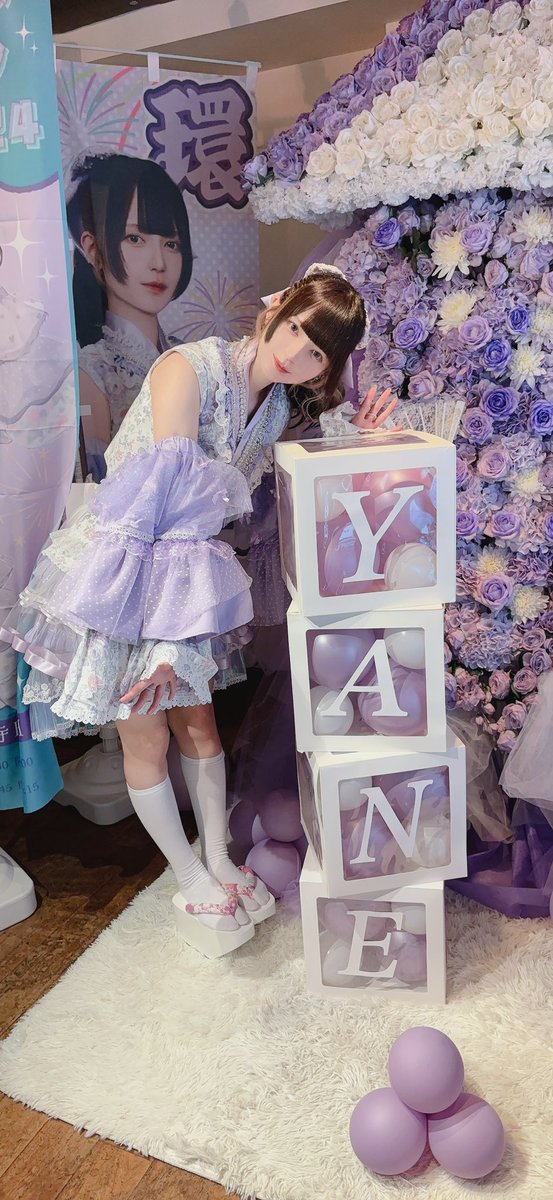 yanemintchan's tweet photo. らぶ🤍^ > ̫ < ^ https://t.co/AS1KILHU99