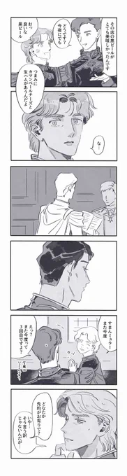 https://t.co/C5HrN0yQ4c 