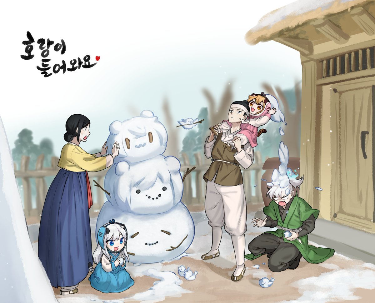 #라프텔_호들요 #호들요팬아트 #잘생겨써부문