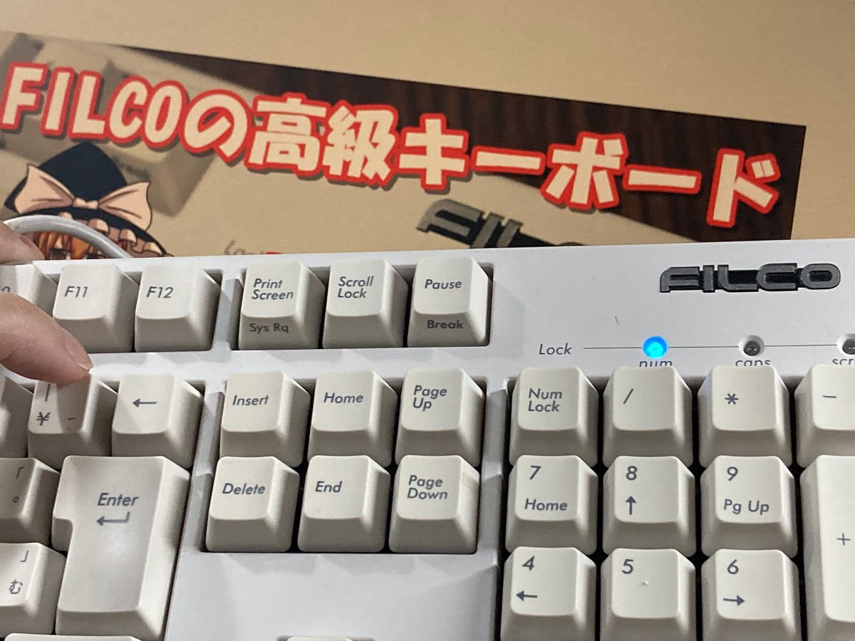 matsuba_com's tweet photo. 近日公開！ https://t.co/nABlgAFyDH
