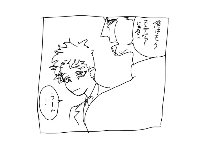 この構図の元ネタ画像がどうしても見つからない…教えてえろいひと… 