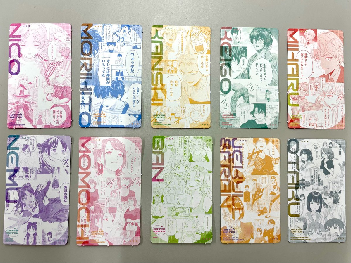 ウィッチウォッチ ウィッチウォッチ【公式】 on X