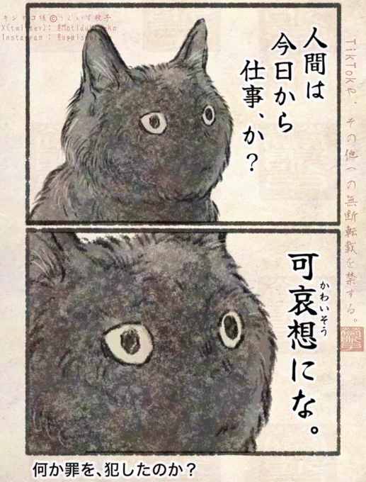 にんげぇぇぇぇーーーーーんッ!!
おはよーーーーーーーーーーーーーーーッ!!!!!
朝ぁぁぁぁーーーーーーーーーーーーーーッ!!! 