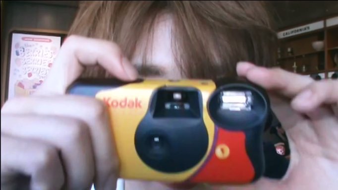 SUMMER WITH YUJIN ☀️