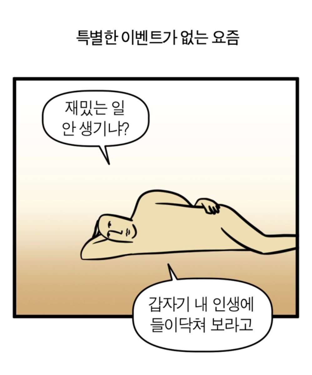 @ 헥사 