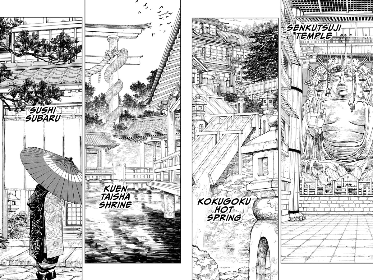 Kagurabachi | #カグラバチ | #KagurabachiSunday The four Sanzous