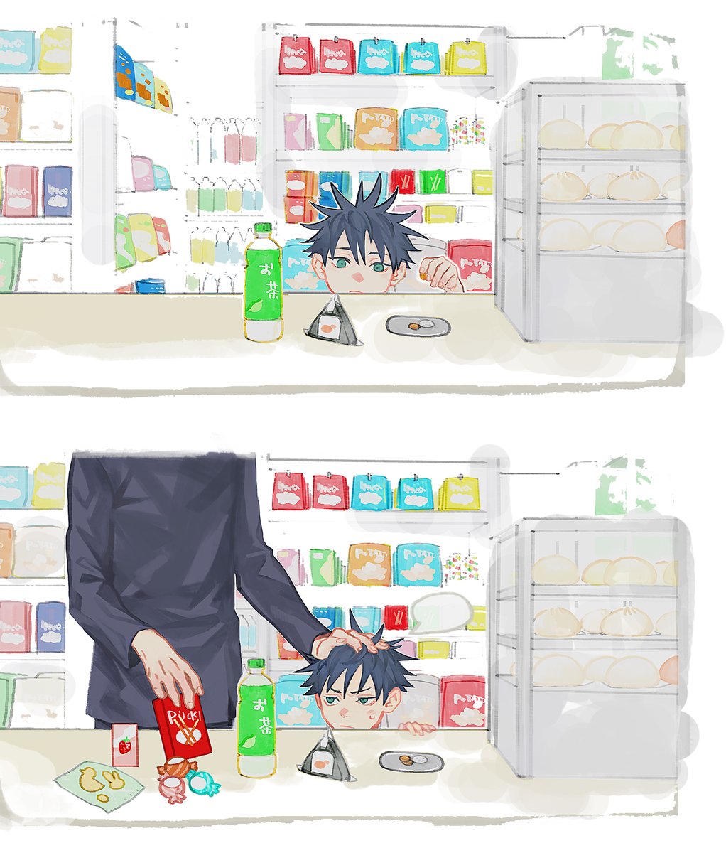 ▲ (@itfuri12) on Twitter photo 