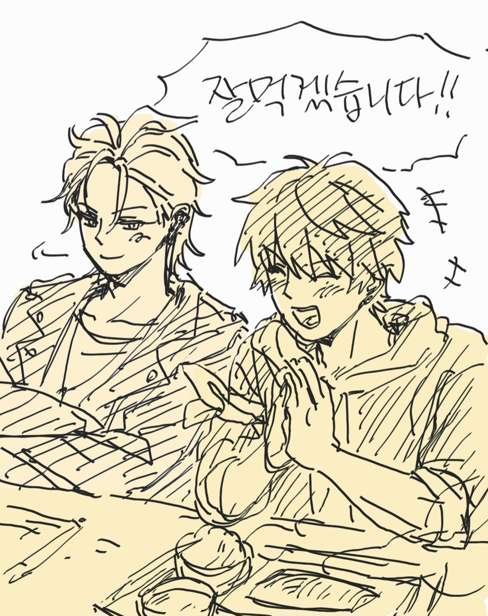 연교로 그린 1️⃣🐴~