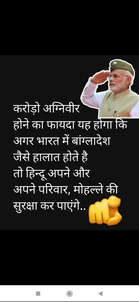 <a href="/Minakshishriyan/">Minakshi Shriyan</a> <a href="/dhruv_rathee/">Dhruv Rathee</a> <a href="/ajeetbharti/">Ajeet Bharti</a>