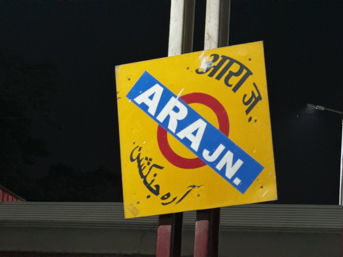 Manish Kumar tweet media