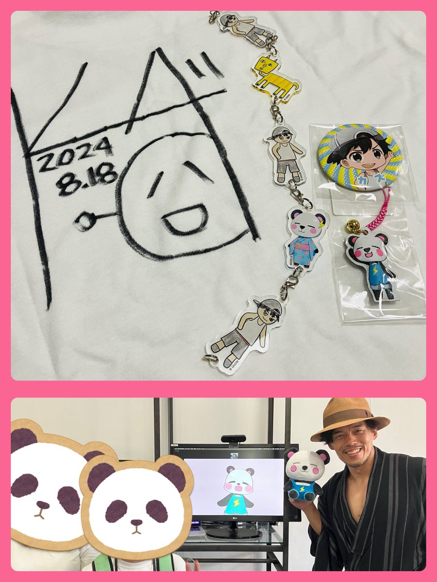 KOKINEX's tweet photo. 宝物が増えた！さいこ〜だぜ〜🐼
 #カズさんだーポップアップ https://t.co/eIcLMCYTQO