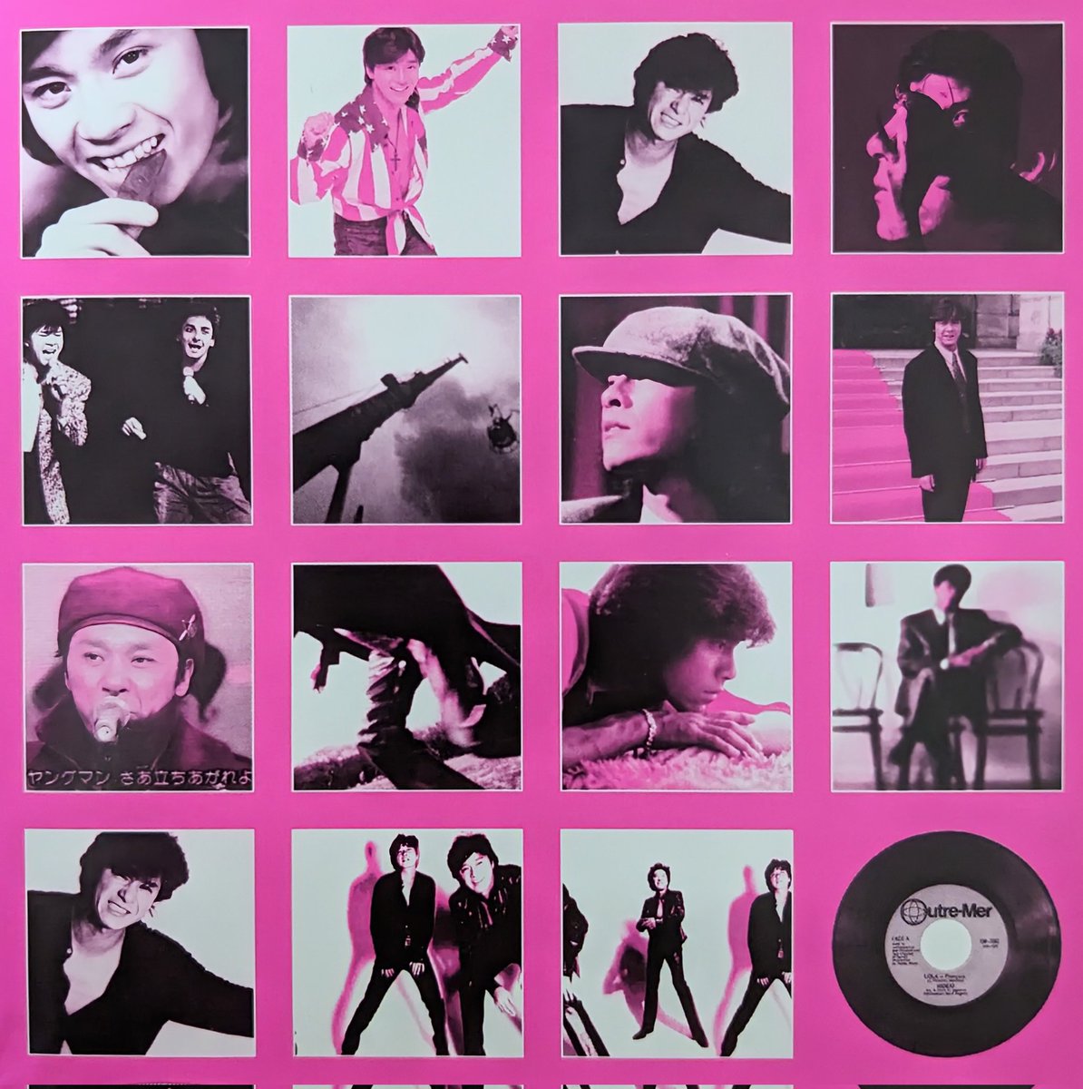 【超貴重‼️コレクター必見‼️】西城秀樹 シングル・コレクション77の軌跡 西城秀樹/シングル・コレクション～77の軌跡 安く 買う