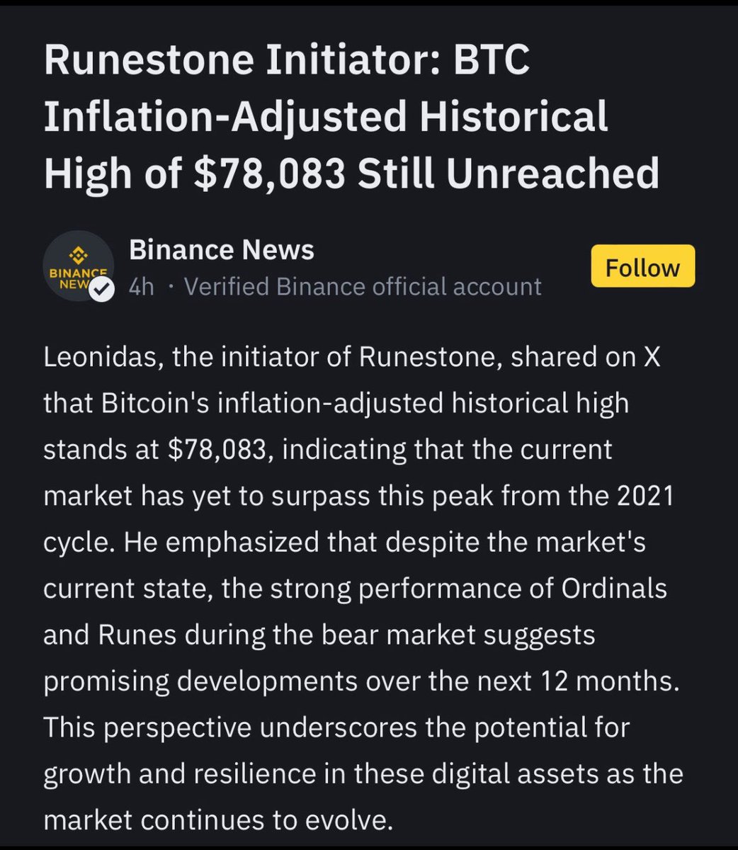 BREAKING 🚨‼️
BINANCE NEWS PUBLISHING NEW ARTICLE ABOUT RUNES

Thanks to <a href="/LeonidasNFT/">Leonidas 🧡 $DOG</a> 🧡🚀