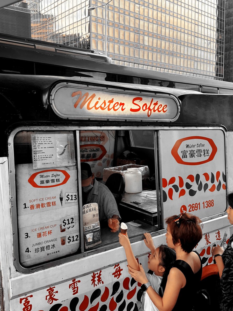 我定格后的香港拼图