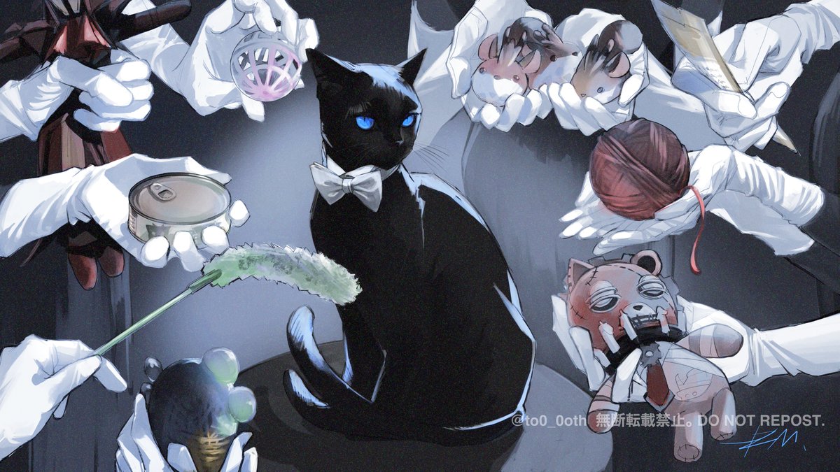 ミス・クリスティーン