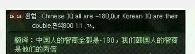 I've no tolerance for this kind of Play dumb!
I've asked for the historical relics for 3 years! He did not dare to admit that he had nothing, and the hell, he couldn't help to reply to me with “paper”.
They are really good at dragging others into their own abyss and beating them.