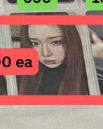 rinaziip's tweet photo. @zysoobin bu ucu duruyor mu hala https://t.co/85QegfMxlL