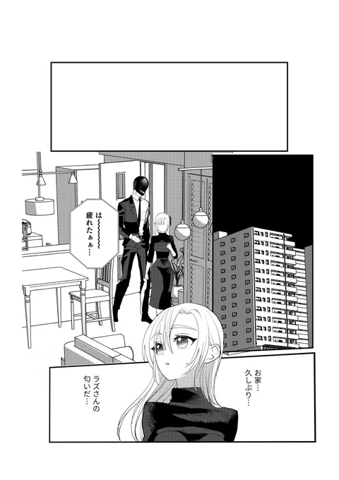 (2/4) 