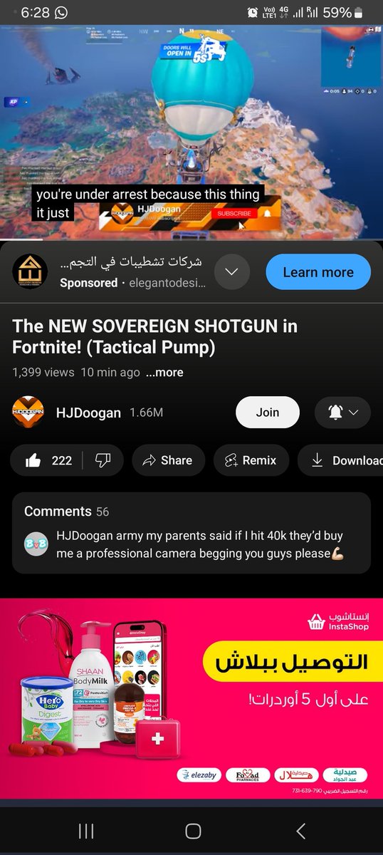 gaming1723's tweet photo. @HJDoogan Final attempt at winning the giveaway 🙏 Hope I might win, and congrats to all the people who've already won https://t.co/2GDwGMBDsi
