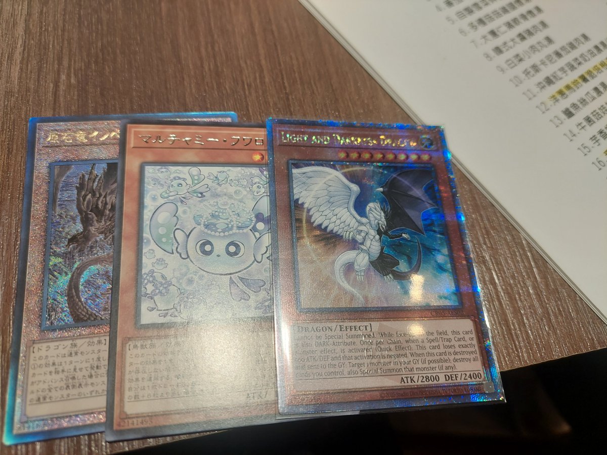 鄭宇恩 tweet media