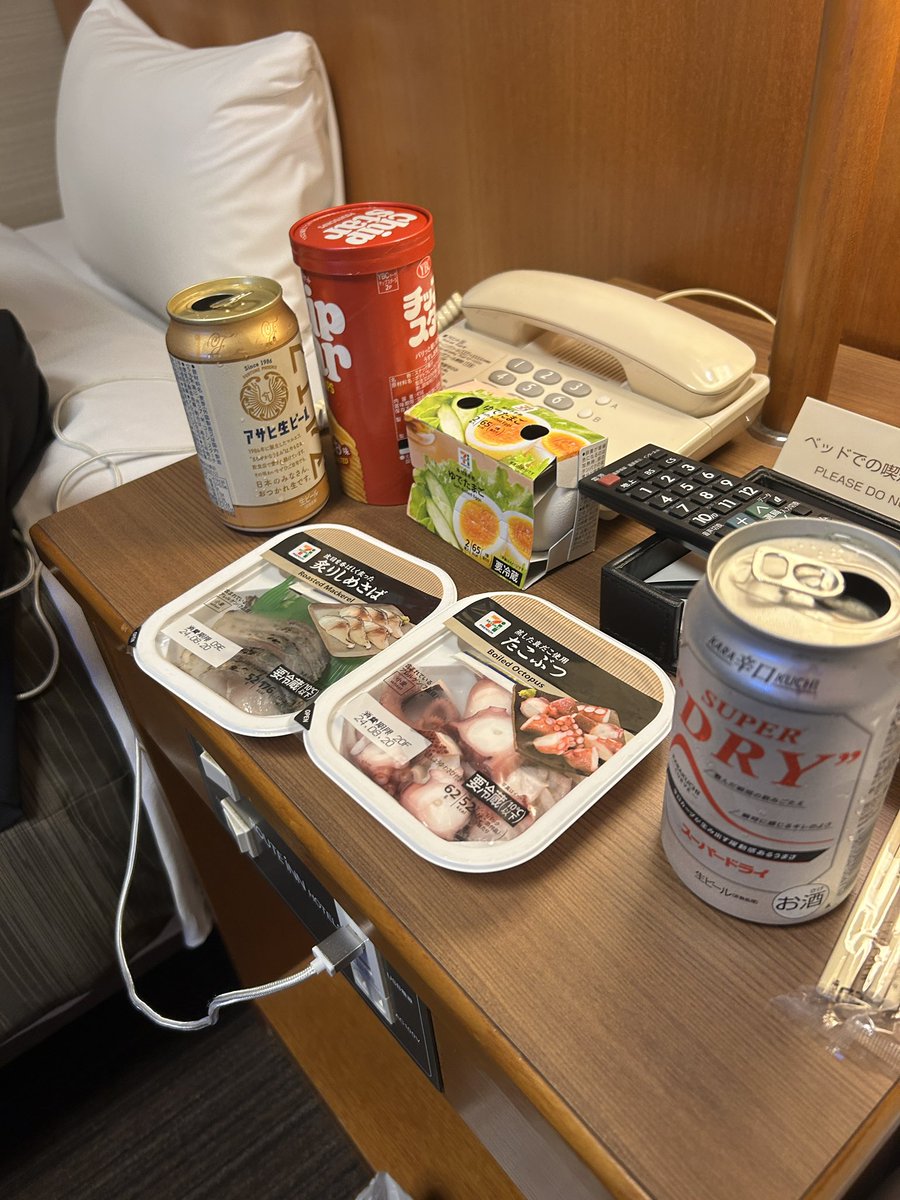 daiki082011's tweet photo. 2日間楽しかった〜

とりあえず寝ますWWW https://t.co/9LkpzhZQVy