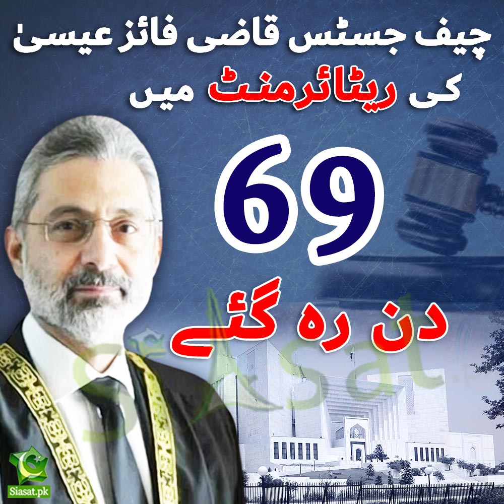 JasonKHood's tweet photo. اللہ پاک جلد پاکستان کو اس عذاب سے نجات دلائے، آمین https://t.co/jTxkR05DDV