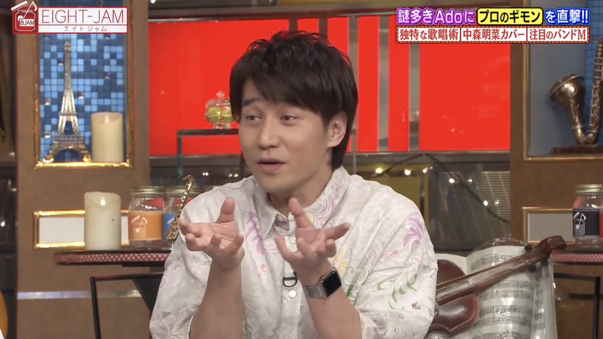 oa_kake's tweet photo. うっせえわの緩急に影響を受けてBBBBが生まれたとかいうトンデモ考察草

松永にパクリ呼ばわりしたも同然やし、普通にR-指定の実力でしょ。何こいつ。 https://t.co/Rz9mLq5xyz