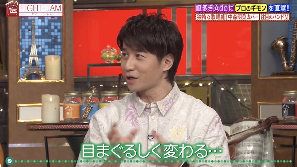 oa_kake's tweet photo. うっせえわの緩急に影響を受けてBBBBが生まれたとかいうトンデモ考察草

松永にパクリ呼ばわりしたも同然やし、普通にR-指定の実力でしょ。何こいつ。 https://t.co/Rz9mLq5xyz