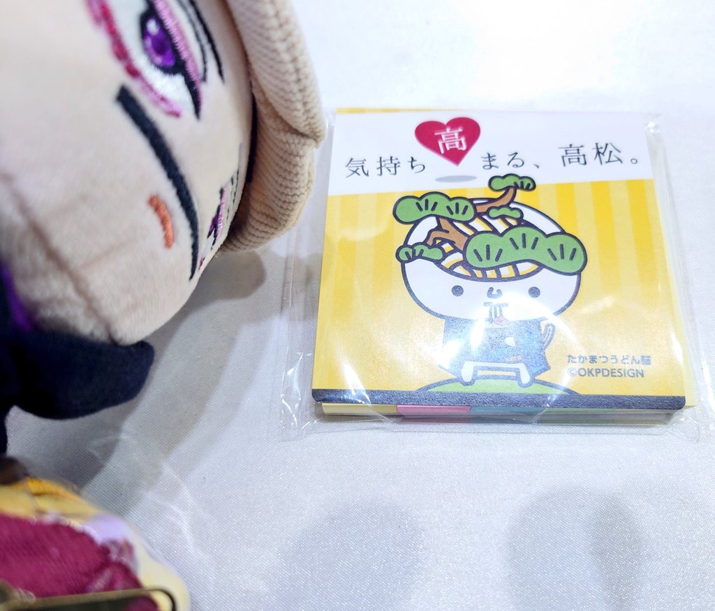 ouji2's tweet photo. 今日は翔ちゃんに教えて貰いアニプロさんのライブに行って来ました!!
何と11年ぶりとの事!!皆さん変わらずお若いし上手いしでめっちゃ元気を分けて頂きました👏👏👏
有難う御座いました🙏🙏🙏
写真はアンケに答えたら頂いたうどん脳パイセン。 https://t.co/xpJ2IA5lue