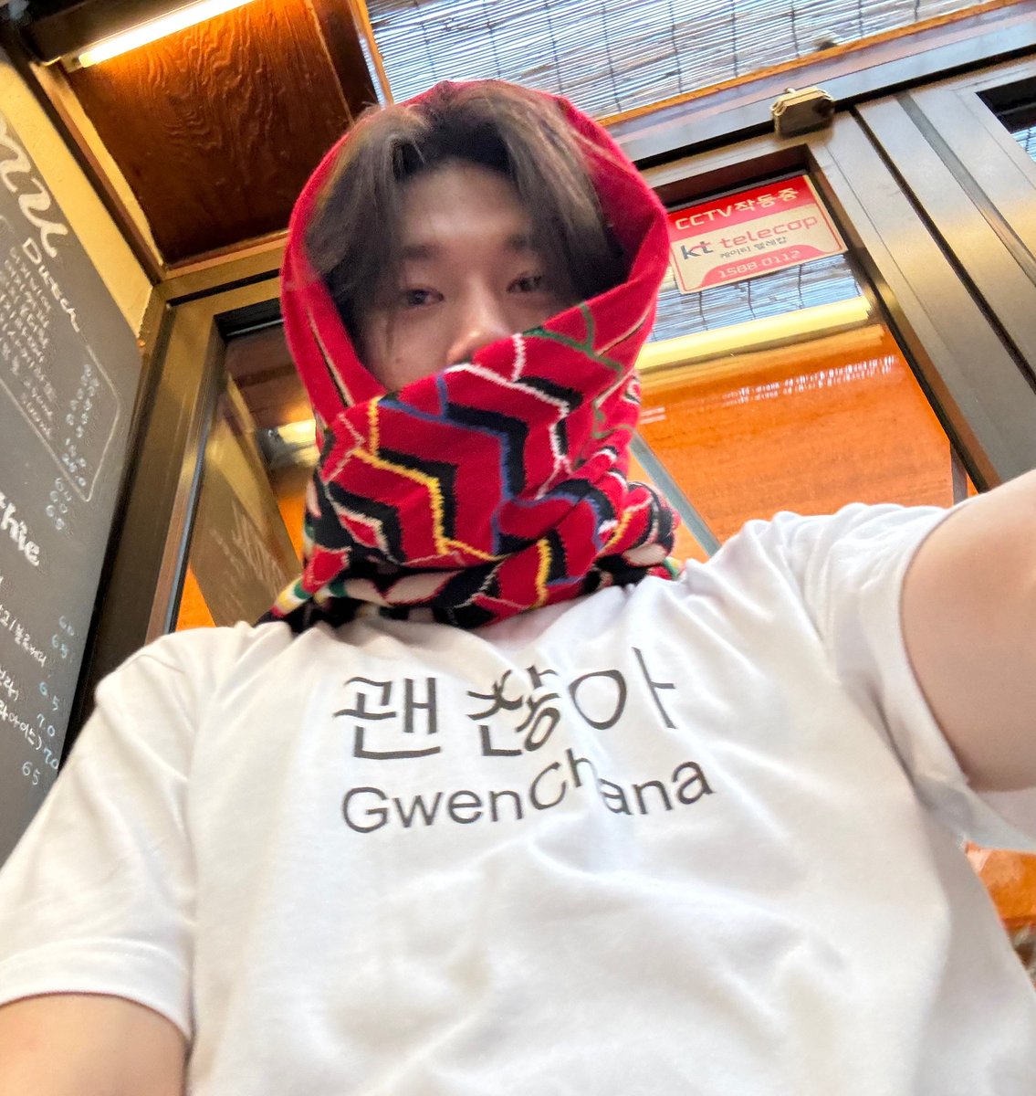 Yanu (@sebelasyanuari) on Twitter photo 