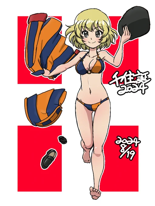 #千住生誕祭2024#千住生誕祭 キャラの縁取りの色を間違えていたので貼り直します改めて千住さん誕生日おめでとう! 