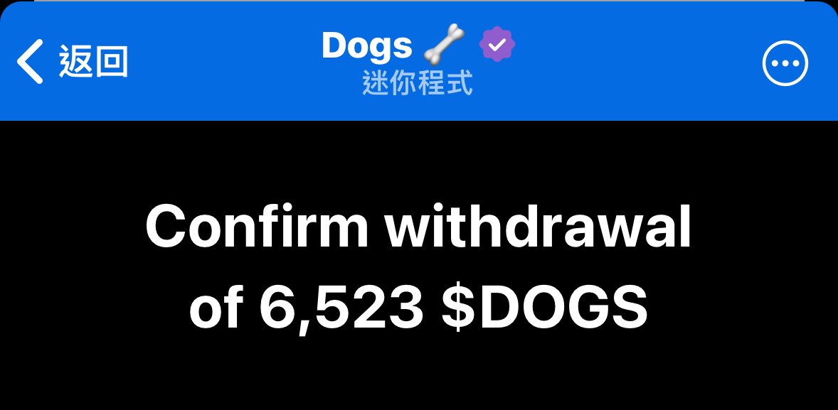 Who let the Dogs out wolffffffffffffffff