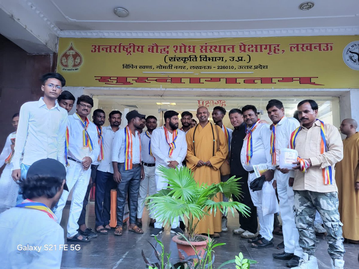 Note .  सातवीं धम्म संगती भारत में करवाने के लिए संकल्प लिया गया जिससे भारत देश फिर से सोने की चिड़िया कहलाए।

नमो बुद्धय जय भीम ✊