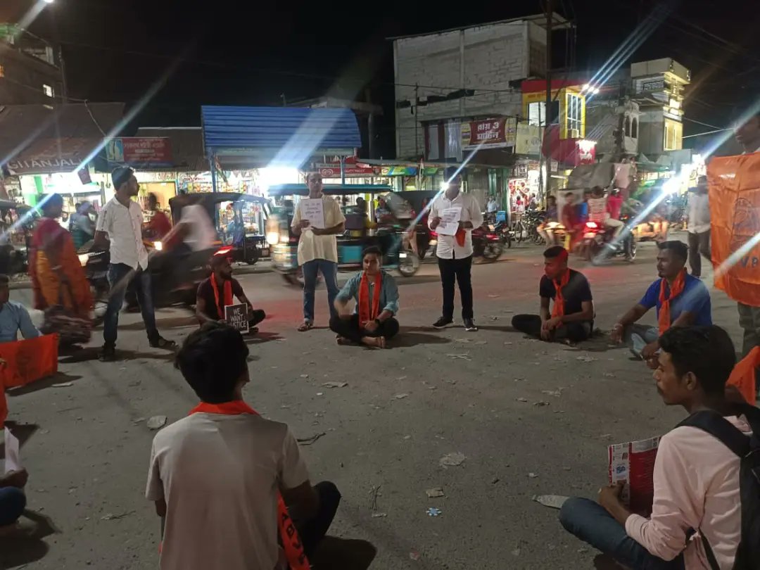 ABVPAPD's tweet photo. আজকে ABVP আলিপুরদুয়ার জেলার কামাখ্যাগুড়ি নগরের পক্ষ থেকে RG Kar'এর ঘটনার প্রতিবাদ জানিয়ে বিক্ষোভ দেখানো হলো। 

#justiceformoumitadebnath 
#abvputtarbanga
#justice4rgkar https://t.co/wS2o1ywa0f