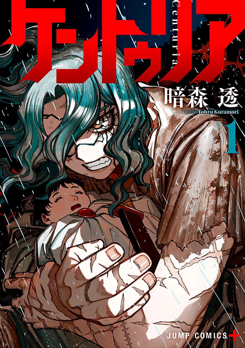 Azlayer_'s tweet photo. Je le rappellerai jamais assez mais LISEZ CENTURIA ! C'est trop un manga de fou, je veux en parler avec plus de monde sur ce réseau 🙏 https://t.co/8hXbGotKPU