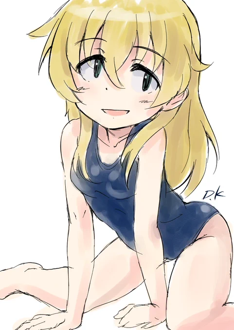#garupan 