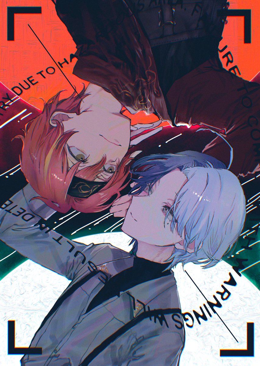 au17155823's tweet image. ☀️🌙彰冬