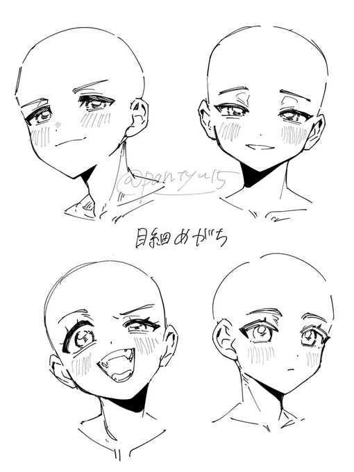 描きがちな表情たち
軽率にベロ出しちゃう…可愛いので… 