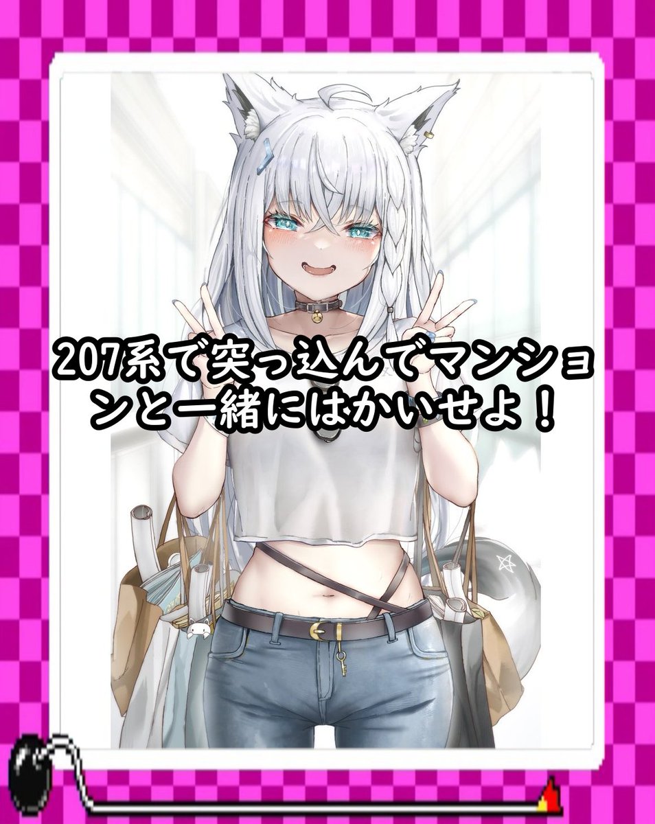 MadeinWarioBot tweet media