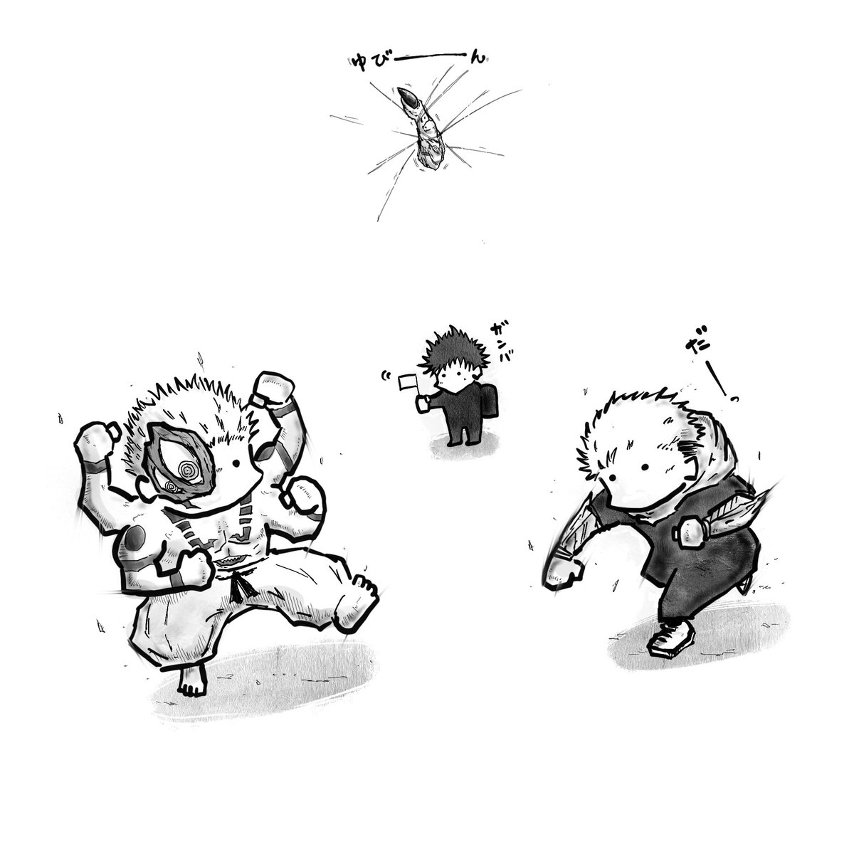 呪術廻戦266話。
#呪術本誌
#呪術廻戦ファンアート