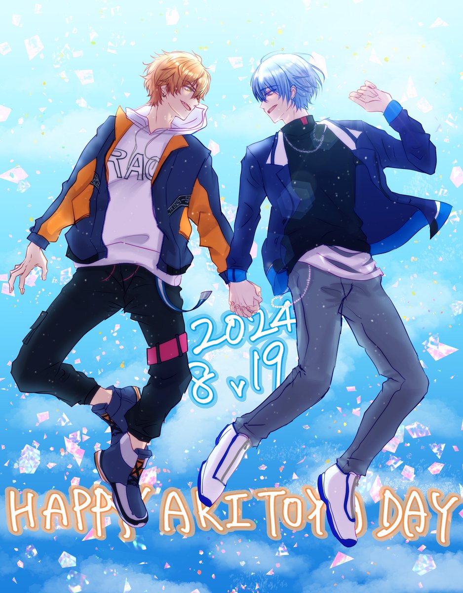 TORIHA_com's tweet photo. 彰冬🥞☕️真ん中バースデー🧡💙おめでとう！ https://t.co/bfAX12TfOS