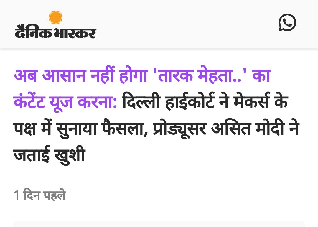 0745Rohittkumar's tweet photo. Dear @AsitKumarrModi  I See This News. Can You Explain it.

#tmkoc #Boycotttmkoc https://t.co/JQpu6XXxz9