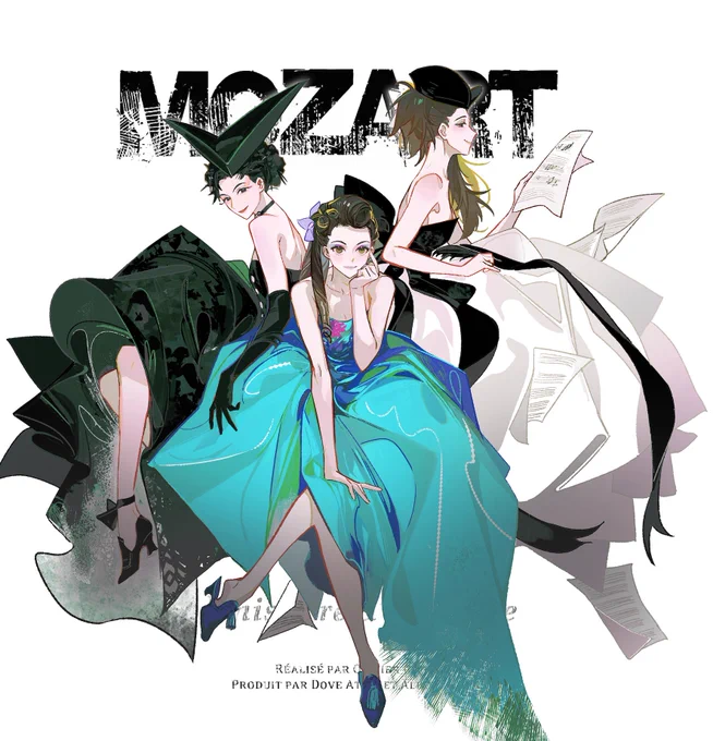 Mozart L'Opéra Rock 